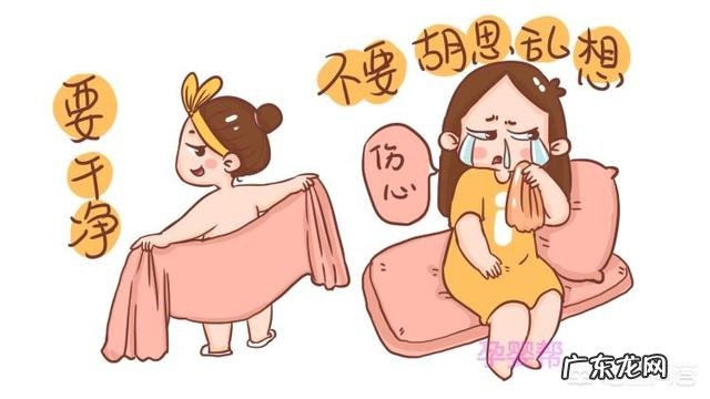 产后的黄金恢复期是什么时候?孕妇坐月子需要注意什么?