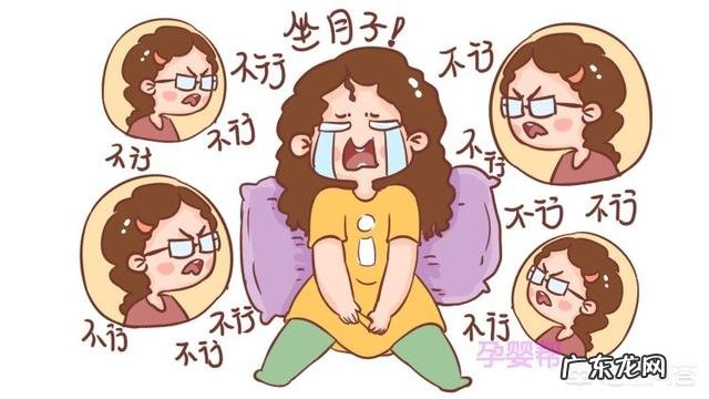 产后的黄金恢复期是什么时候?孕妇坐月子需要注意什么?