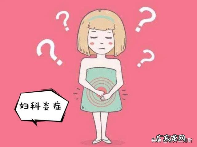 为什么有些人会发生宫外孕的情况?应该怎么办?