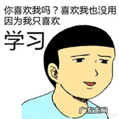 吃什么东西可以增强记忆力？