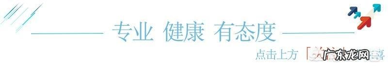 吃什么东西可以增强记忆力？