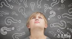 吃什么东西可以增强记忆力？