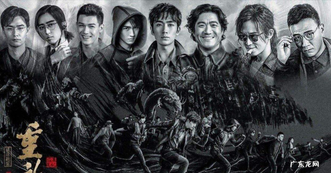 重启之极海听雷原著讲的是什么