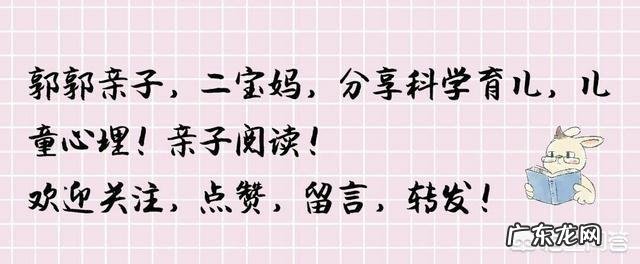 宝宝出生两天了可产妇没有奶,应该怎么办?