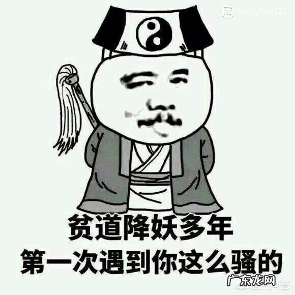 如何看待男友为给女友生日惊喜超速开车,但是耽误了女友的舞蹈课被女友抱怨而愤怒痛哭?