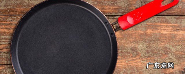 炒锅总生锈怎么处理