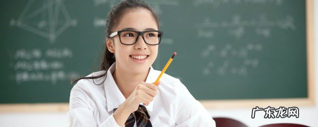 哲理性的句子名人名言