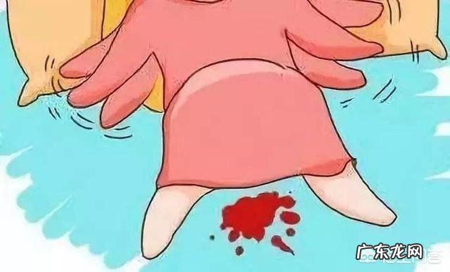 怀孕早期为什么会出血?