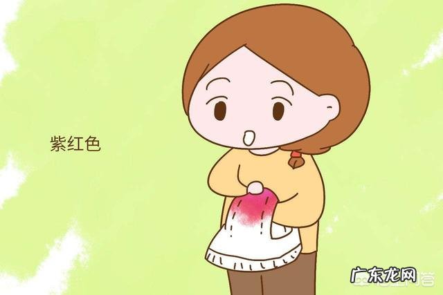 怀孕早期为什么会出血?