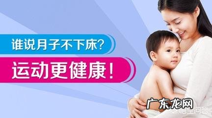 如何甩掉产后大肚腩?
