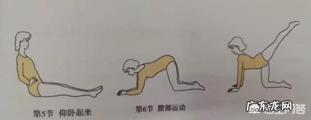 如何甩掉产后大肚腩?