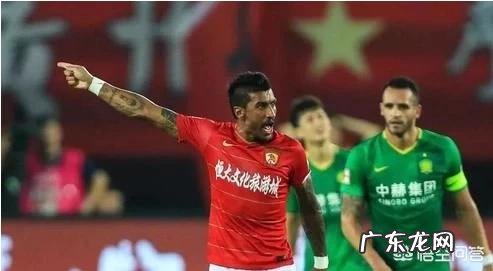 中超联赛战罢第13轮,积分榜发生了哪些变化,该如何解读?