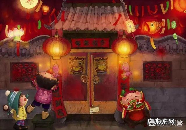 二十九是绝日,大年三十是立春,为什么只能在年二十八前贴对联挂灯笼?有什么说法吗?