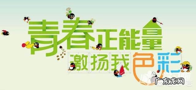 橘子和橙子模样差不多，一个上火一个去火是真的吗？你怎么看？