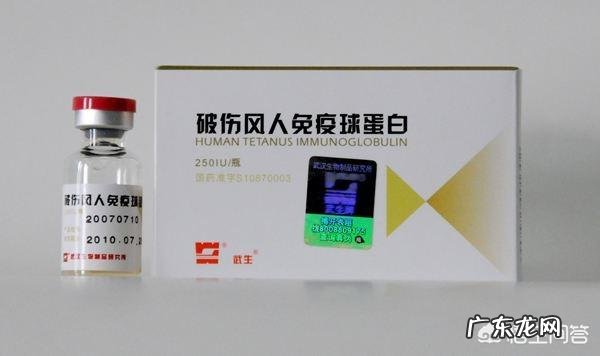 什么情况下一定要打破伤风?