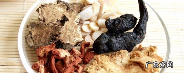 八珍汤标准配方