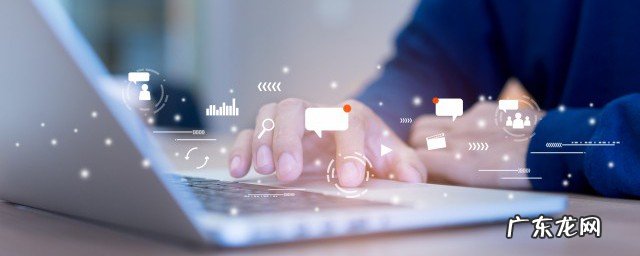 如何在word中打分数