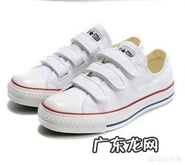 帆布鞋怎么洗才不会发黄？