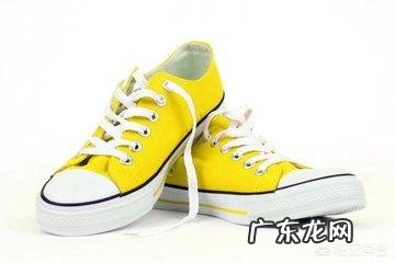 帆布鞋怎么洗才不会发黄？