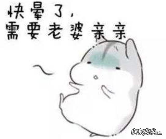 大家身边离婚以后的女性都过得怎么样?有没有过得比原来幸福的?