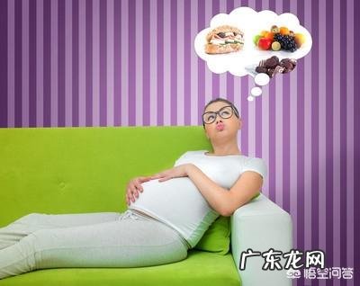 刚怀孕可以吃胶原蛋白吗?