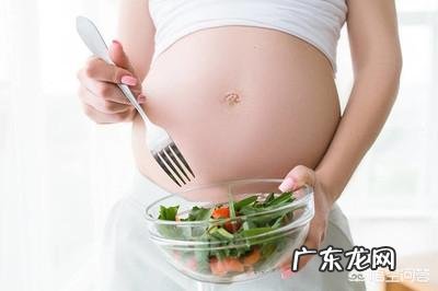 刚怀孕可以吃胶原蛋白吗?