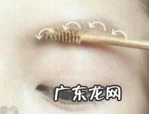 学怎样画眉好看 你学会了吗