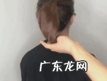 卷发教程 操作简单快来试试