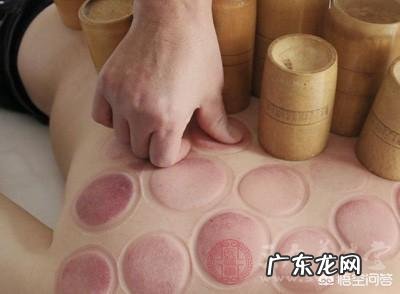 拔罐后有哪些注意事项呢?