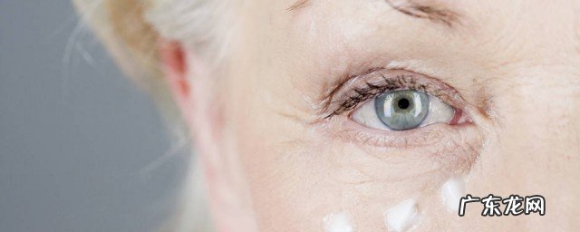 如何去掉鱼尾纹