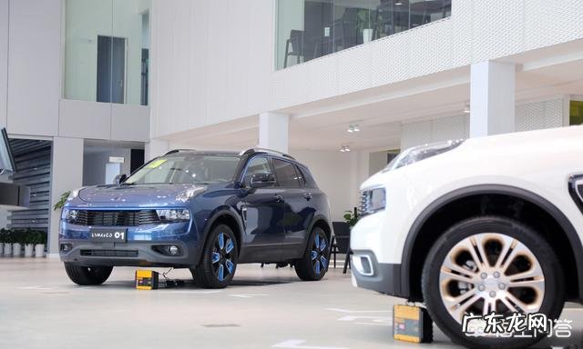 领克的车怎么样?值得入手吗?