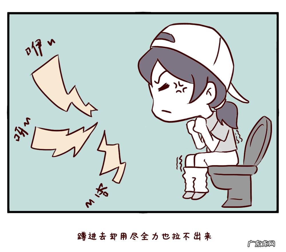 如果一个人的便秘很严重,应该怎么办?