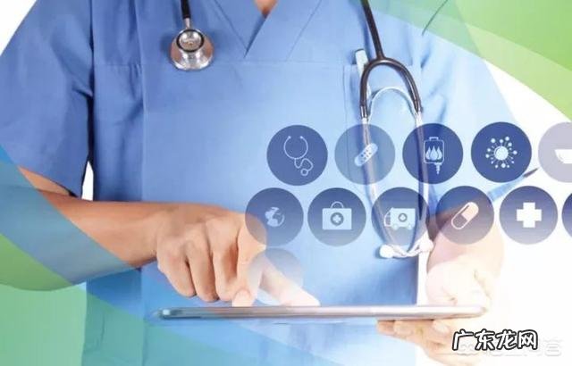 化疗后吃什么食物补白细胞?