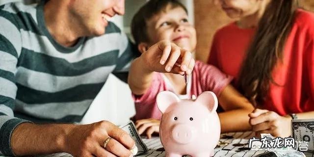 大问题!孩子三岁了,怎样进行金钱教育?