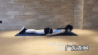 不用哑铃怎样瘦手臂?