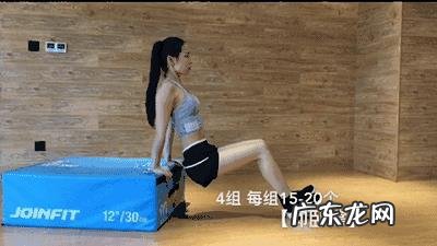 不用哑铃怎样瘦手臂?