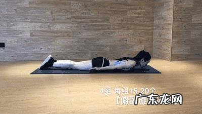 不用哑铃怎样瘦手臂?