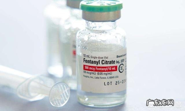 布洛芬和芬太尼有什么区别?