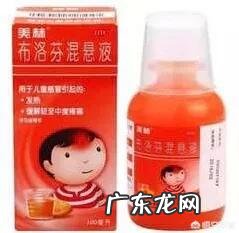 布洛芬和芬太尼有什么区别?