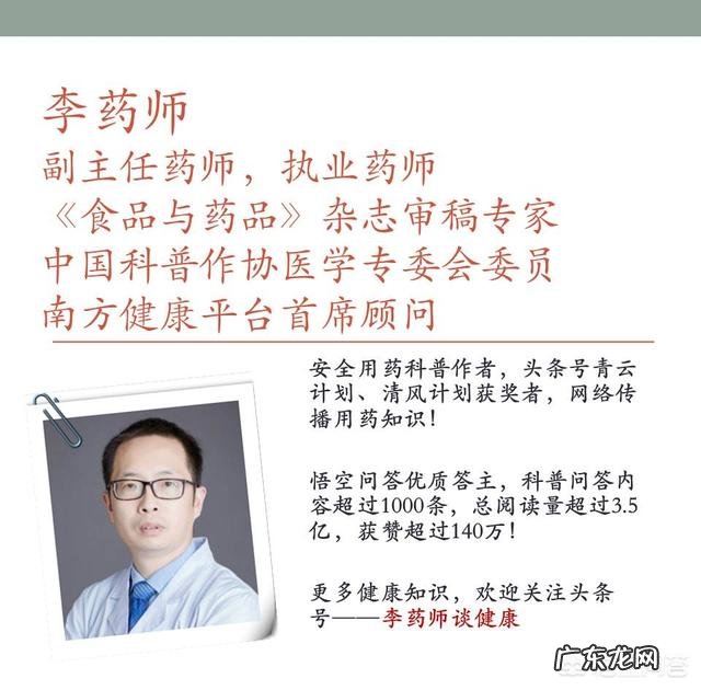 布洛芬和芬太尼有什么区别?