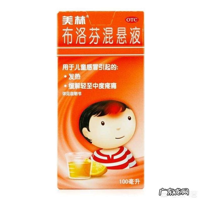 布洛芬和芬太尼有什么区别？