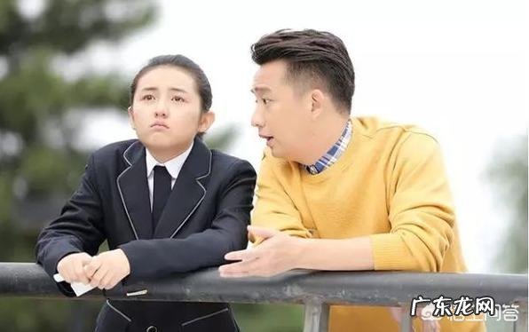 当孩子进入青春期后，产生逆反心理，如何消除？