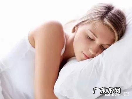 孕期睡眠不好怎么办?