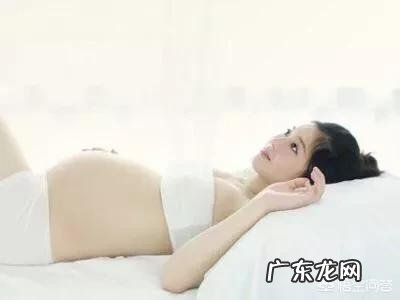 孕期睡眠不好怎么办?