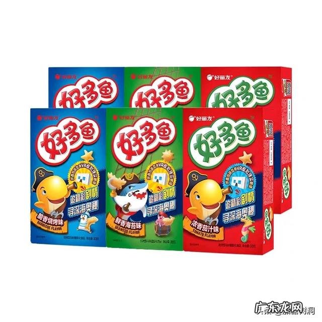 有什么很皮的秀恩爱的句子可以推荐?