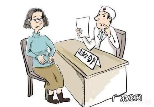 40多岁生二胎的妈妈们,现在是后悔还是庆幸?