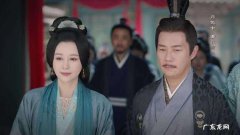 锦绣南歌连续剧剧情