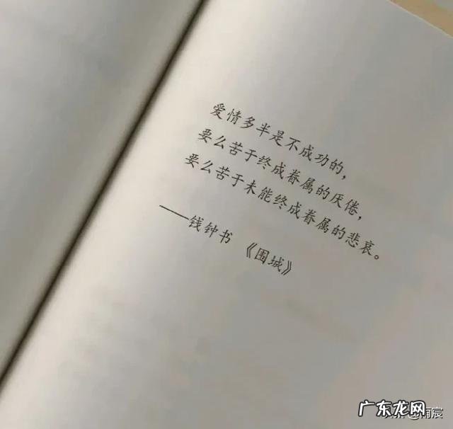 分手了怎么样挽回?