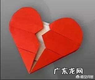 分手了怎么样挽回?