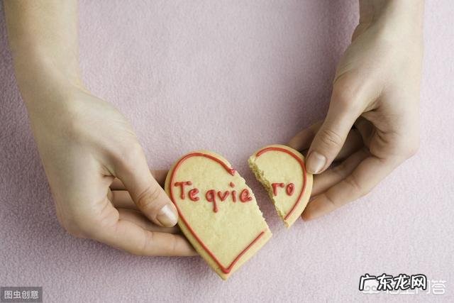 分手了怎么样挽回?